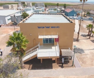 merkaz hadraha4