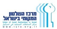 merkaz leshilton mekomi logo