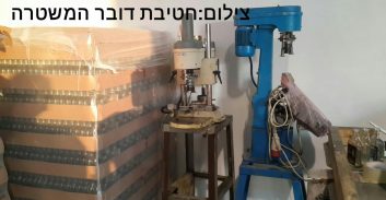 נהריה: מזקקה לייצור אלכוהול מזוייף