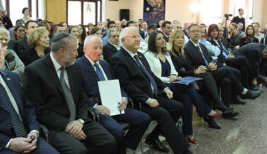 minuy yoamash