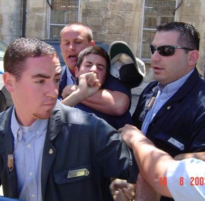mishmar batei mishpat - hanenu