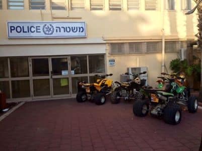 mishteret ashkelon