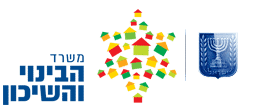 misrad hashikun logo