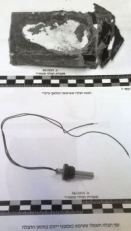 mitan atedgi3