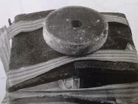 mitanshalem1