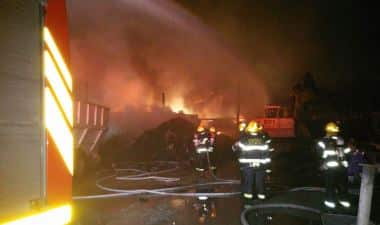naime fire 380 225