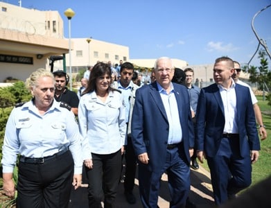 nasie bikur5