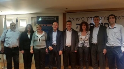 nave ulman campein haifa