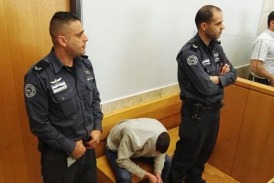 neesham retzah afula