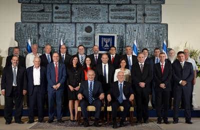 netanyahu memshla 2015