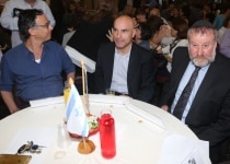 nitzan nave mendelblit 210 150