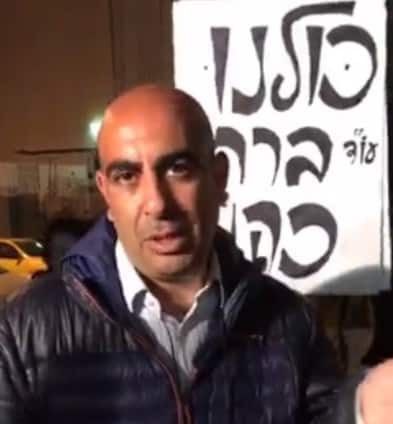 od cohen barak 2