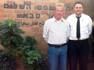 od davidov alon  beigel dov