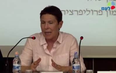 od grosman yael