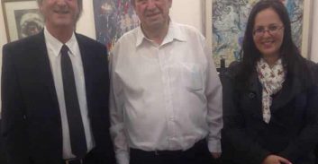 חלוץ מרכזי
