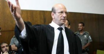 תיק שרמן