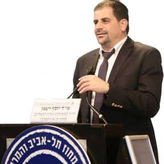 od vaitzman yosef330