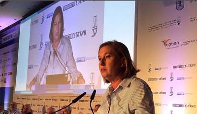 od veida 2014 - livni