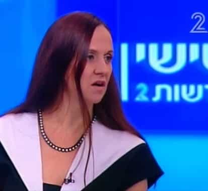 od zilber dina