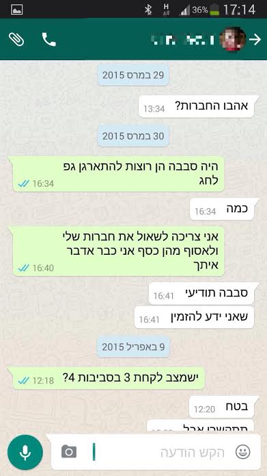 odaa3