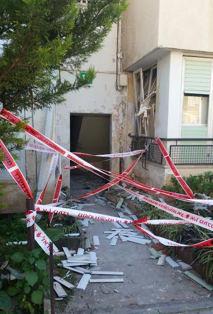 pizuz kfar saba 14 2 16