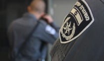 police210 123 ilust