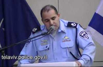 police exol ahron 400