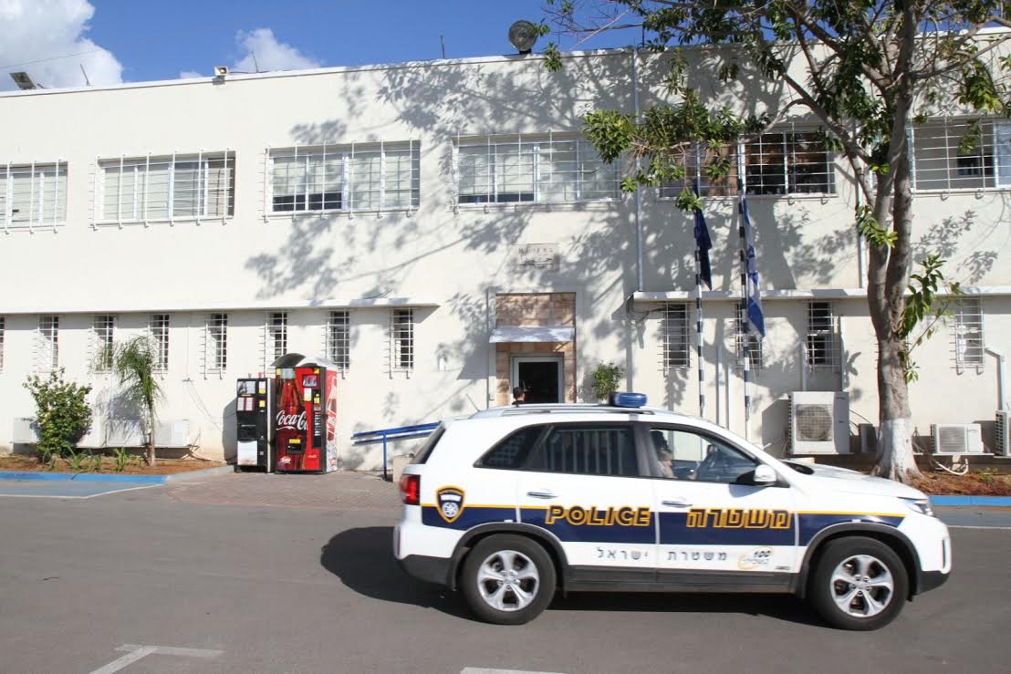 police hadera1