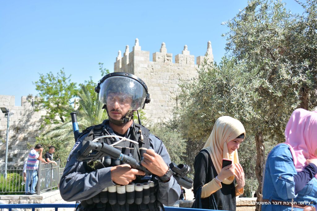 police teror