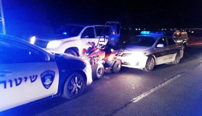 police traktoron