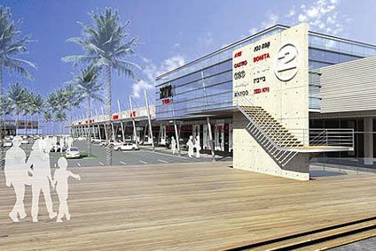 poligon hadera