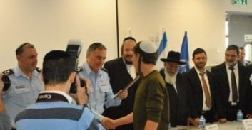 הנערים ממיל"ה, הגיבורים של המפכ"ל
