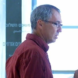 redin matanya yoav