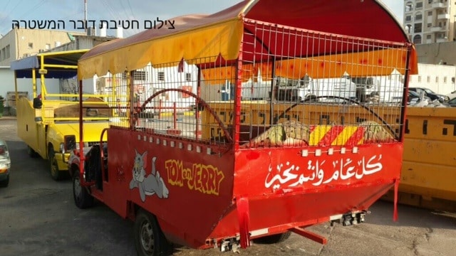 rehev ramadan3