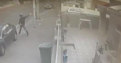 rimon petah tikva