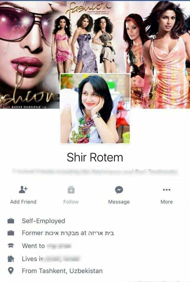 ritberg facebook prophile