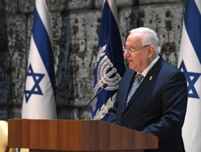 rivlin hashbaa