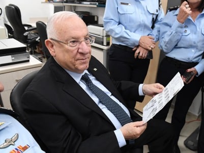 rivlin mate artzi