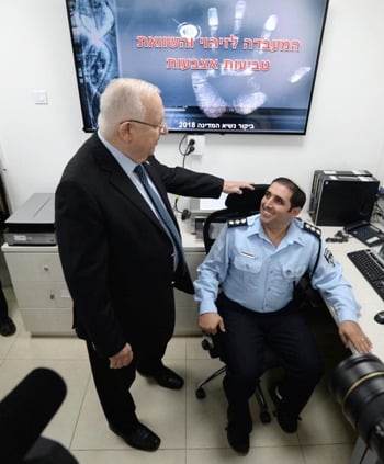 rivlin mate artzi2