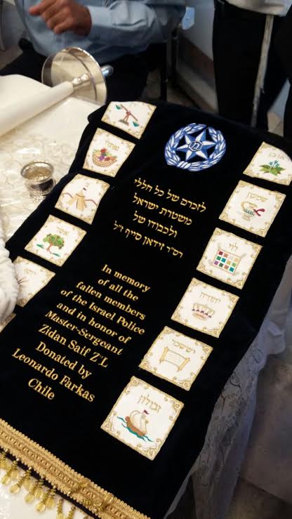 sefer1