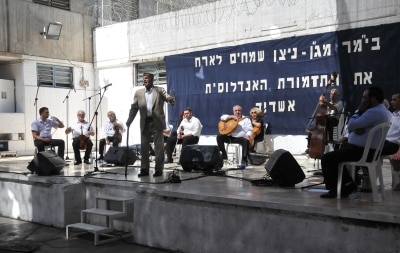 shabas andulusit 2