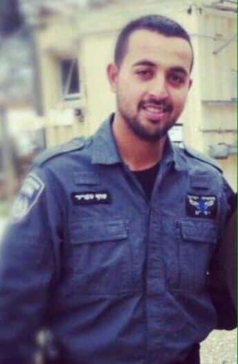 shafrir shahaf