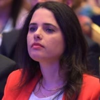 shaked panel200 200