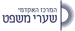 sharey mishpat