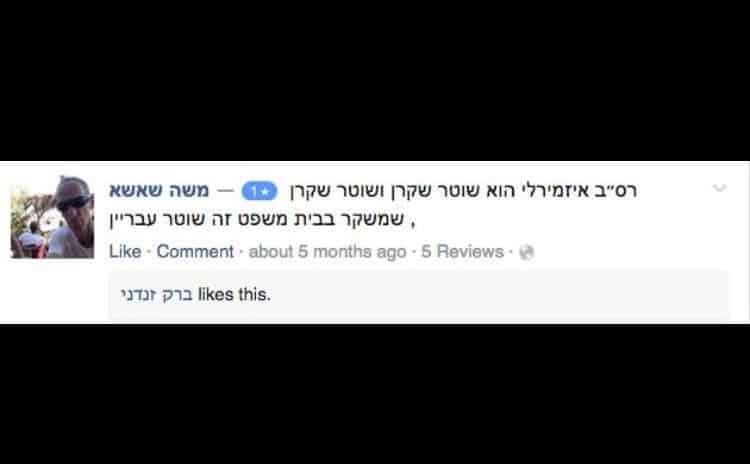 shasha facebook