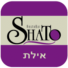shato2
