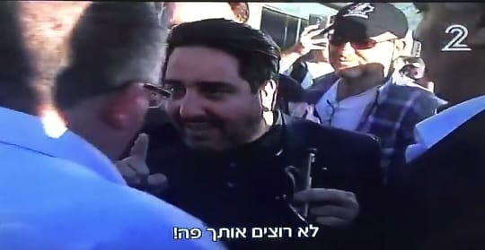 shayner bitan chanal 2
