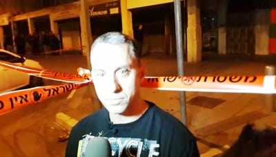shemri ronen ayalon400