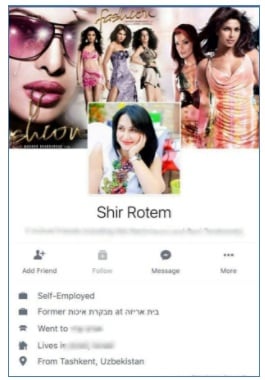 shir rotem fake