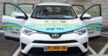 לראשונה: ניידת שיטור משולב בכפר קרע